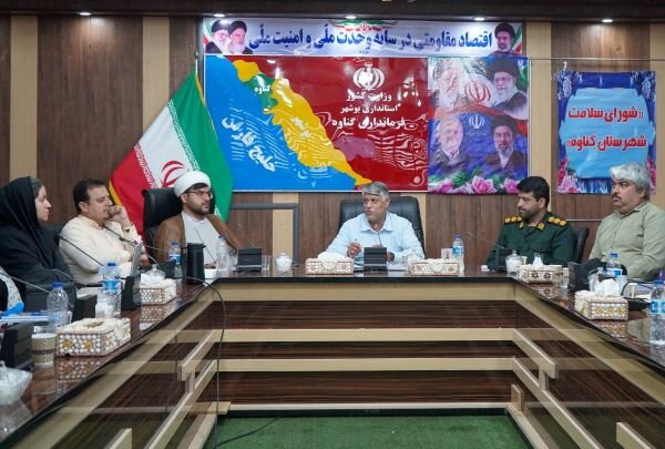 معاون فرماندار گناوه: نظارتهای بهداشتی در حوزه سلامت تشدید شود
