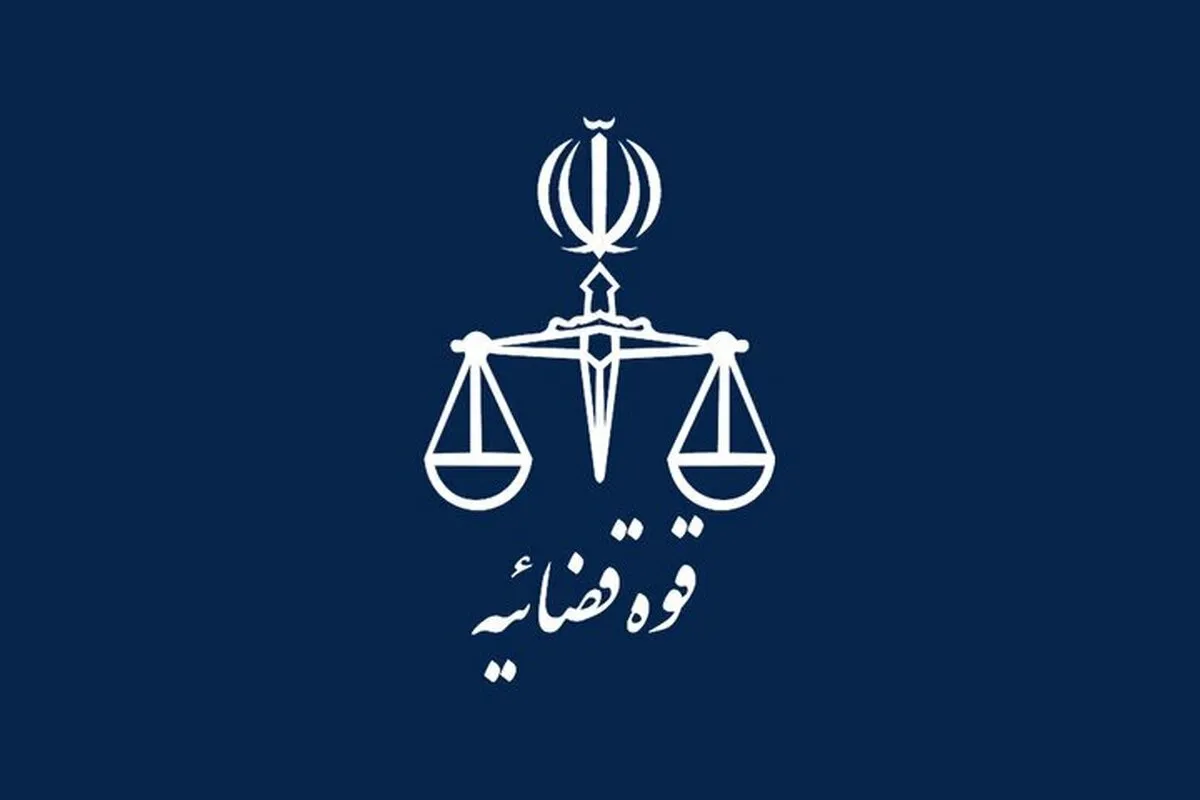 اولیای دم از قصاص جوان بافتی گذشتند