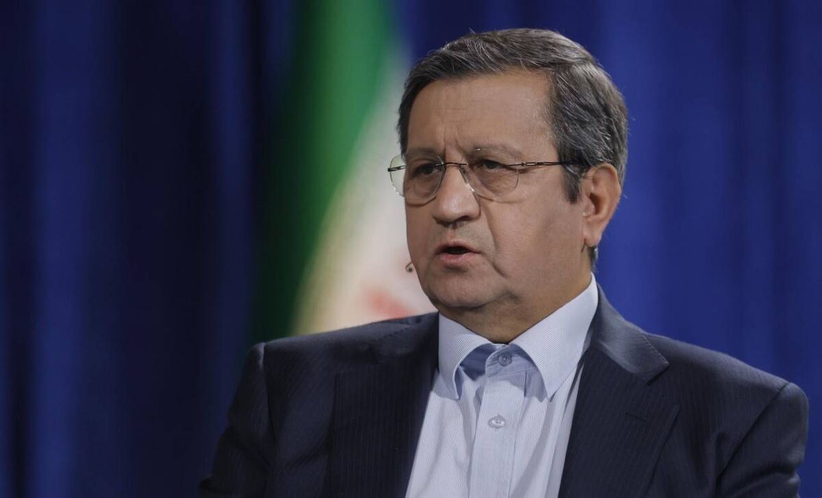 همتی: بانک مرکزی 75 همت از اموال بانک ایرانزمین را برای وصول مطالبات توقیف کرد