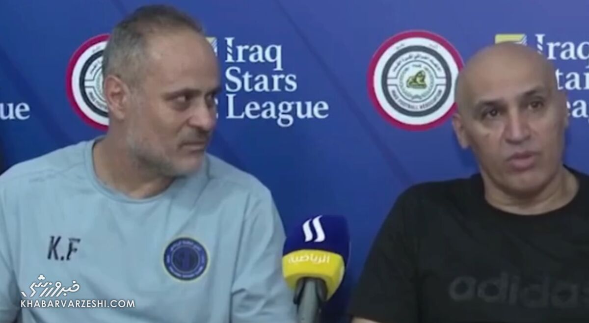 علیمنصور از بحران مالی در فوتبال عراق میگوید: ۸ ماه است حقوق نگرفتهام