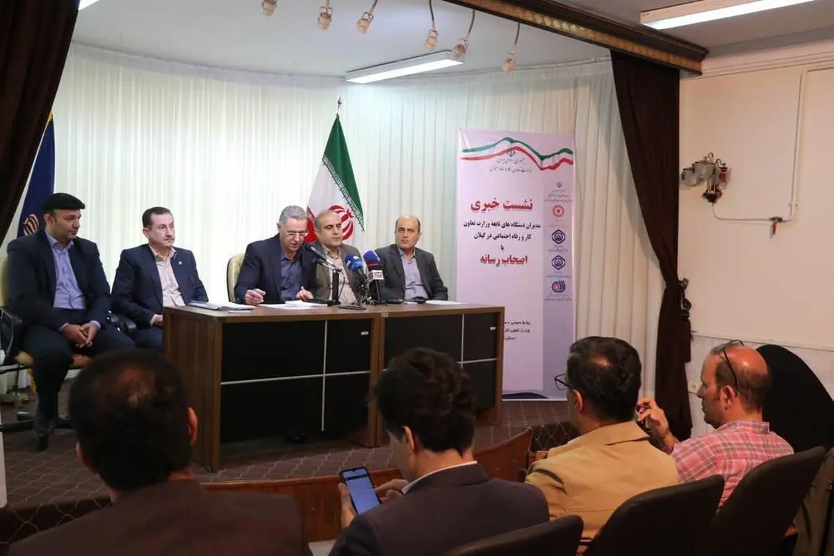 علی لقمانی: اعتماد عمومی، مهمترین سرمایه اجتماعی