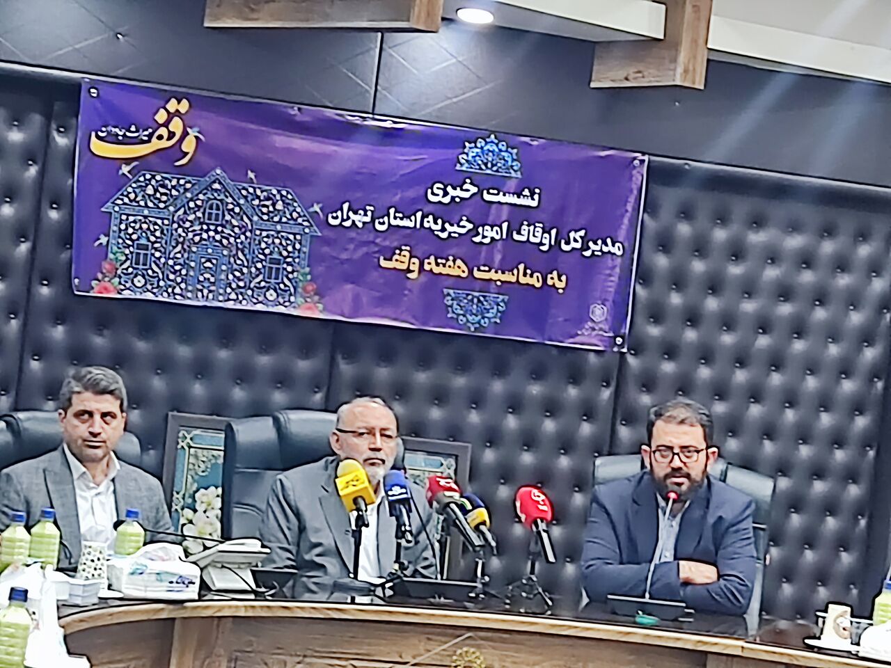 واریز ۱۰۰ درصدی درآمدهای مساجد و ورود اوقاف تهران به حوزه تجهیزات پزشکی