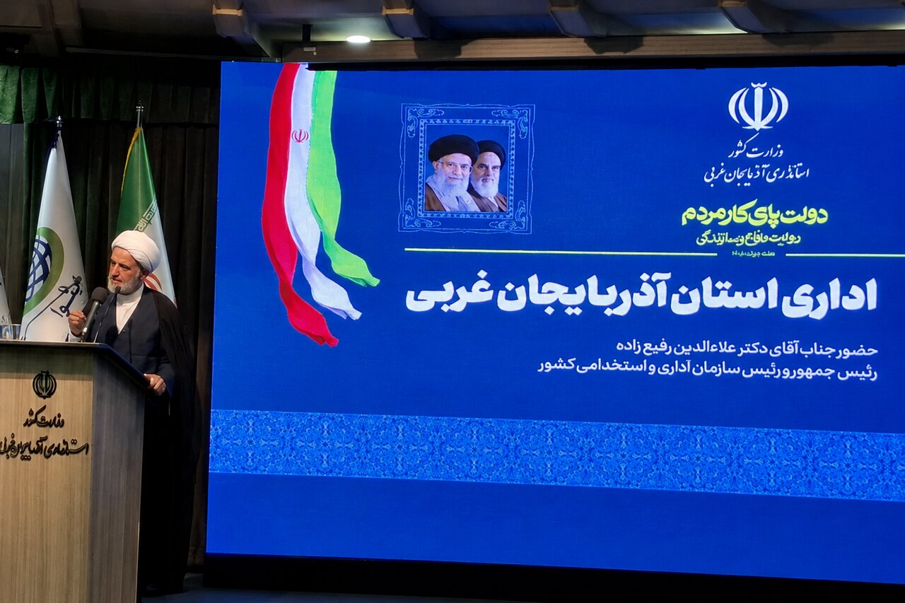 دیرباز: دولتمردان باید از واسطههای اجتماعی برای شنیدن صدای مردم استفاده کنند