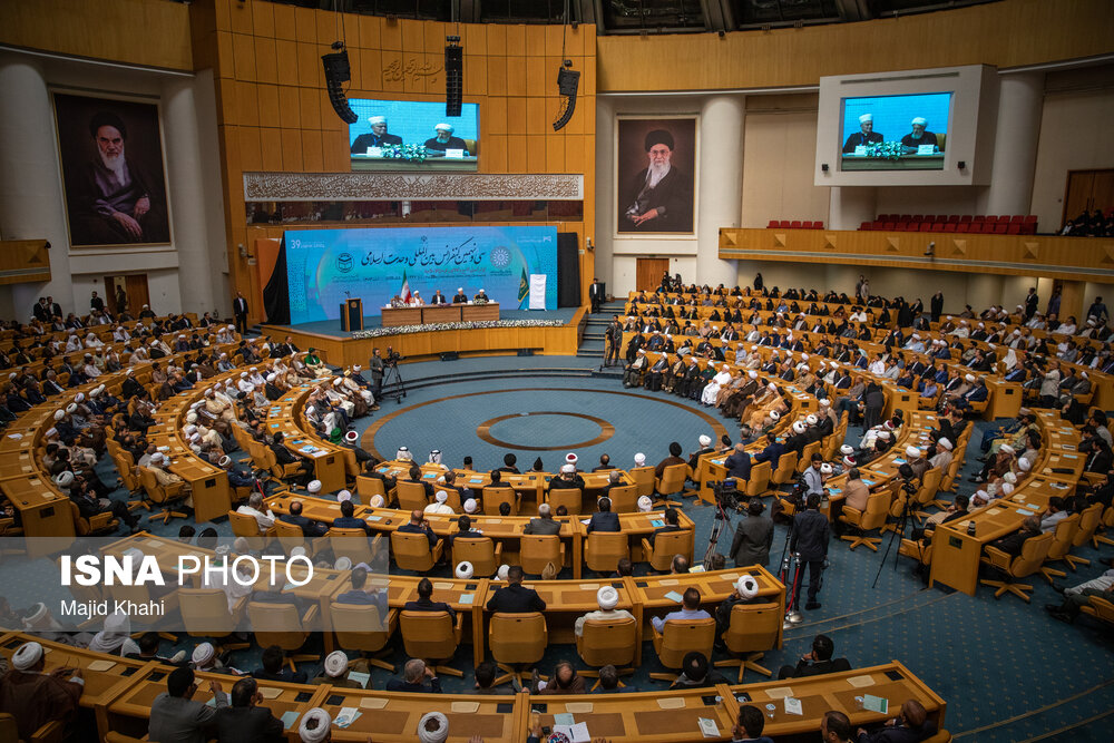 آغاز چهلمین کنفرانس بینالمللی وحدت با رویکرد غیرمتمرکز