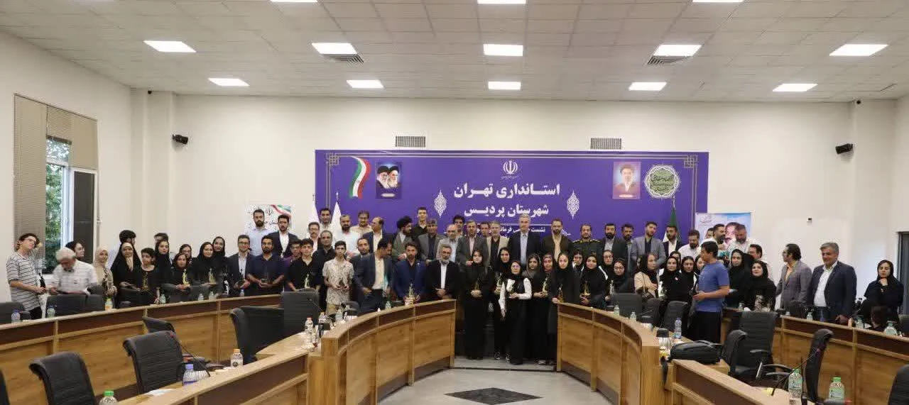 گفتوگوی صریح نخبگان و ورزشکاران پردیس با مدیران شهری
