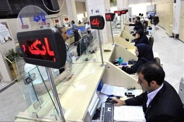 هشدار جدی به بانکهای ناتراز: ناترازی بانکی، موتور تشدید تورم