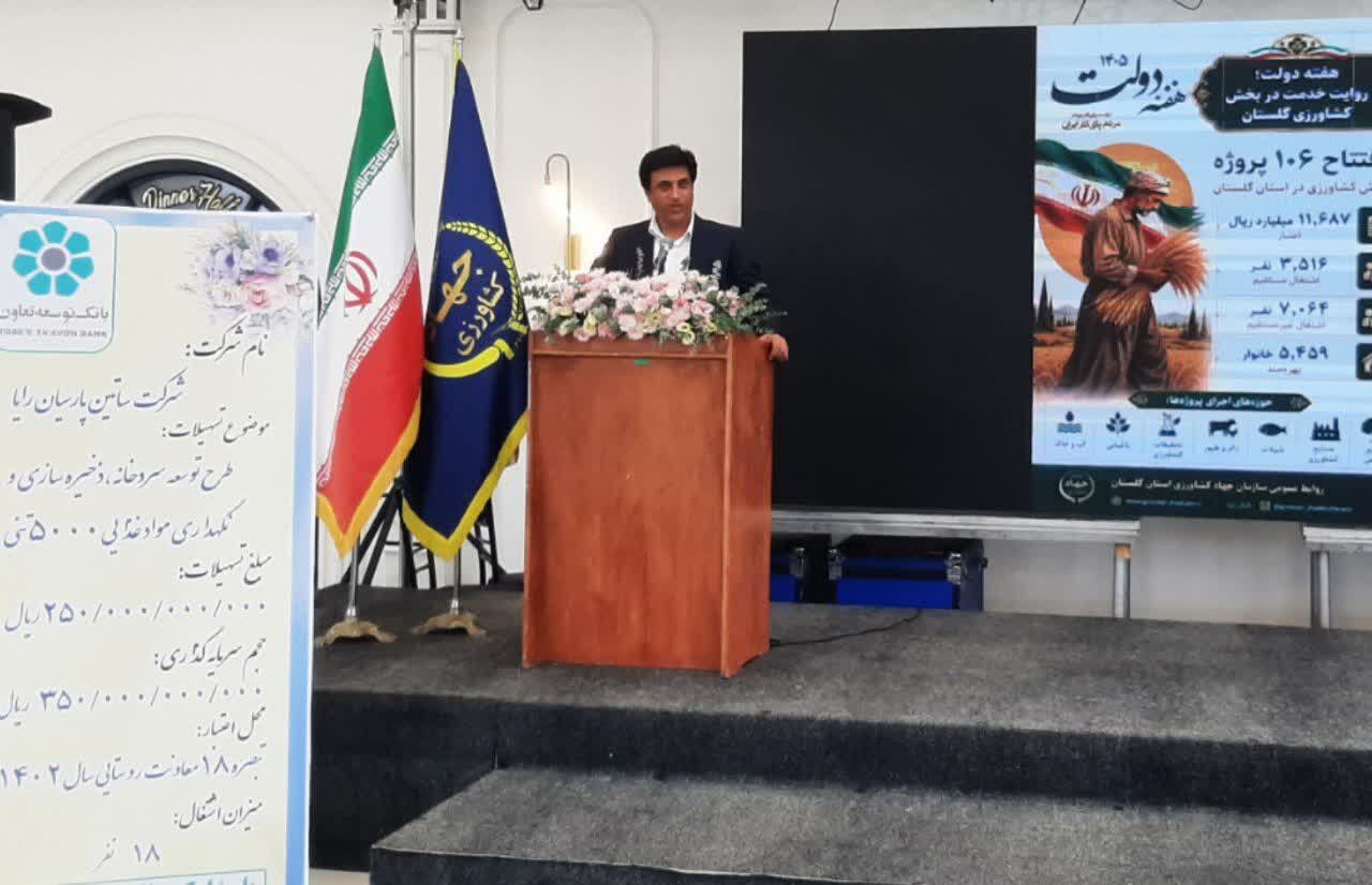 نماینده مجلس: برای پایان خامفروشی در گلستان، باید به سمت آسیای میانه نگاه کنیم