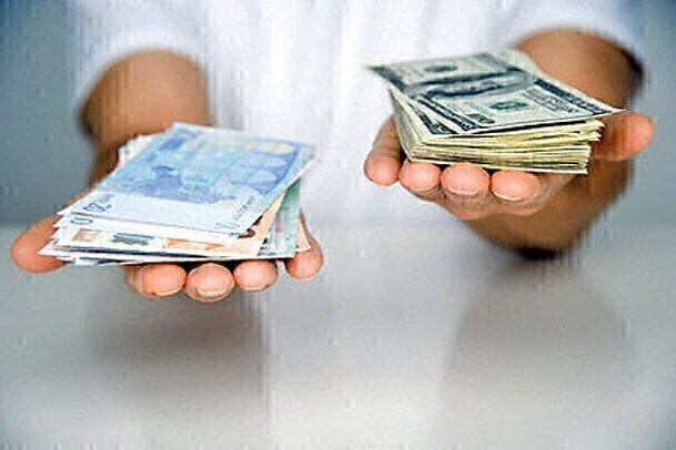 جزئیات نرخ حواله ارز در مرکز مبادله ایران (۱۲ مرداد ۱۴۰۵)
