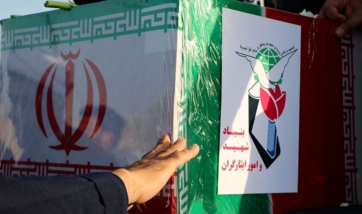 آخرین آمار رسمی شهدای جنگ تحمیلی دوم و سوم منتشر شد