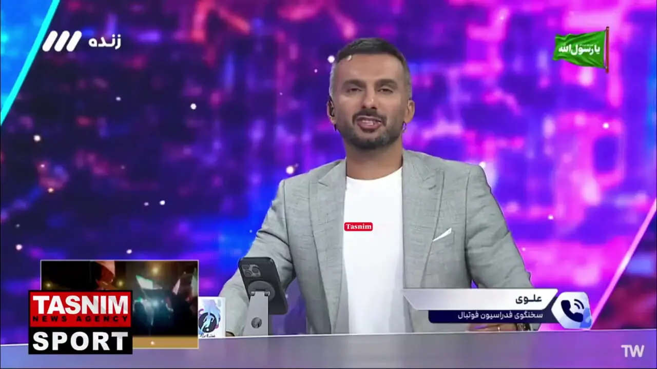 فدراسیون فوتبال تاریخ اعزام بیرانوند را اعلام کرد