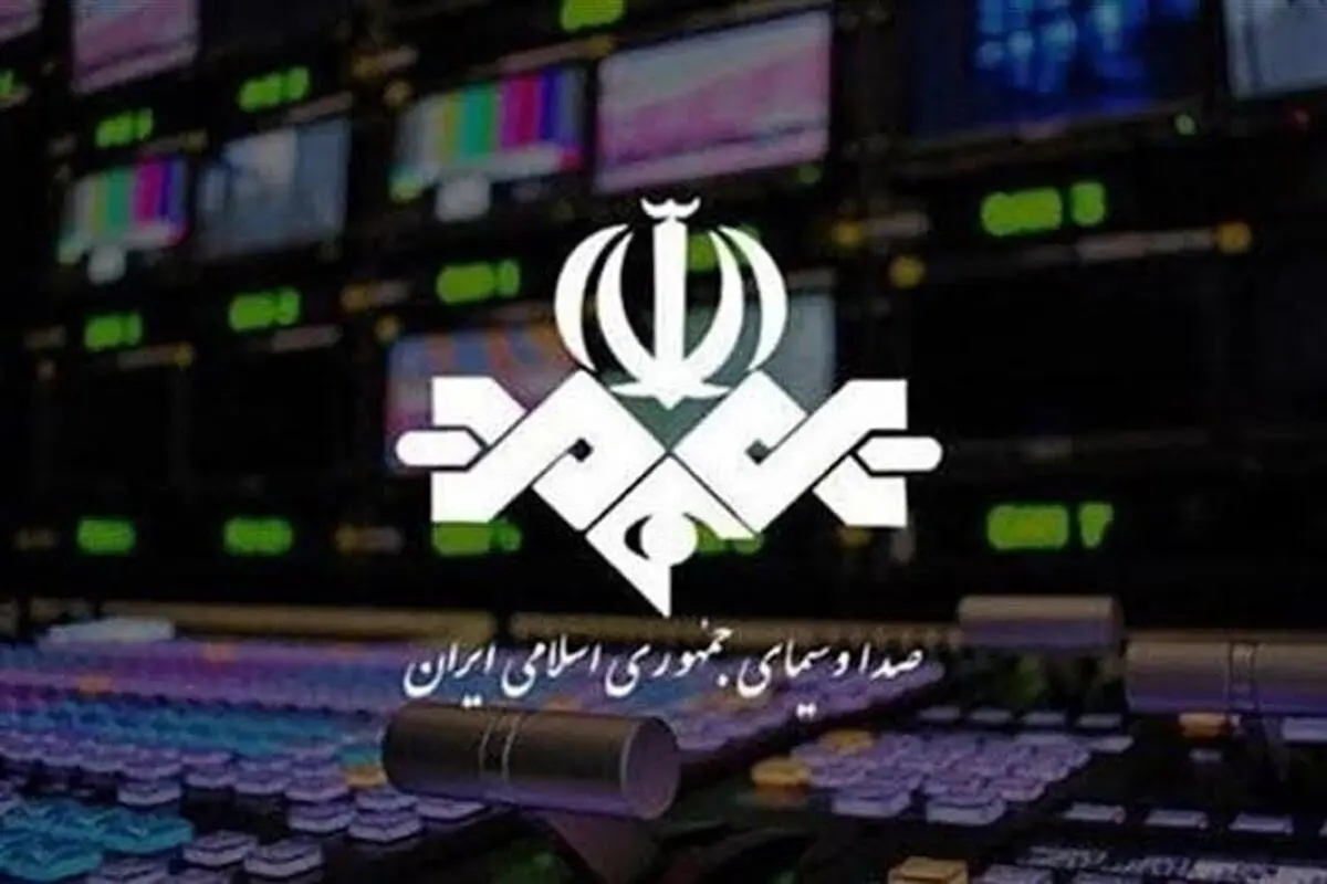 حذف کلمات 'تفاهم' و 'صلح' از گزارشهای صداوسیما