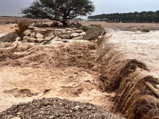هشدار سطح نارنجی بارش در ۳ استان و گرمای شدید در مرزهای غربی