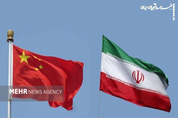 واکنش چین به تحریمهای جدید آمریکا علیه ایران