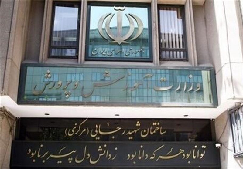 عملکرد آموزشوپرورش در سال تحصیلی که سه جنگ را با چشم دید