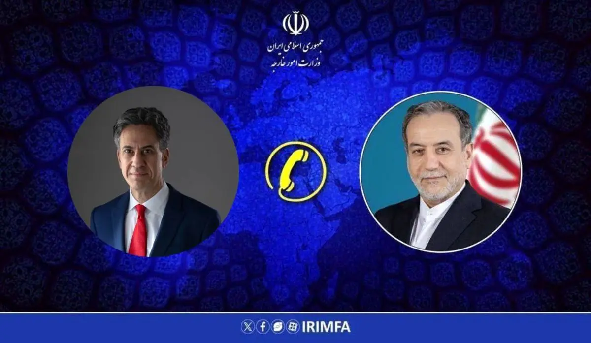 گفتگوی تلفنی وزرای خارجه ایران و انگلیس؛ انتقاد از رویکرد لندن