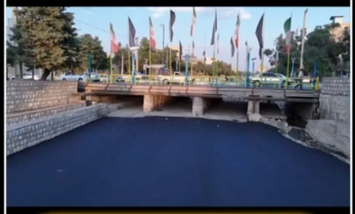 جنجال آسفالت رودخانه در الیگودرز!