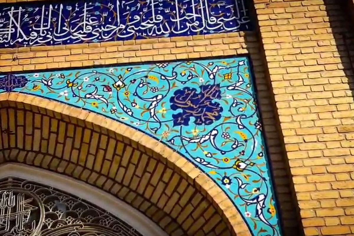 کلیپ | جلوههایی از اسماء پیامبر(ص) در حرم بانوی کرامت