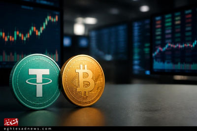 قیمت اتریوم، ریپل، دوج‌کوین و آلت‌کوین‌ها؛ رشد ۴۳ درصدی ریپل در هفته گذشته