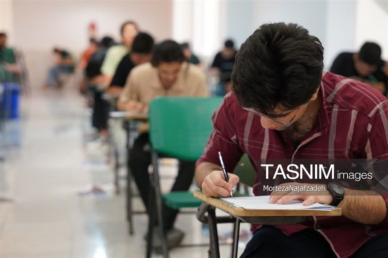 برگزاری کنکور سراسری 1405 در کاشان