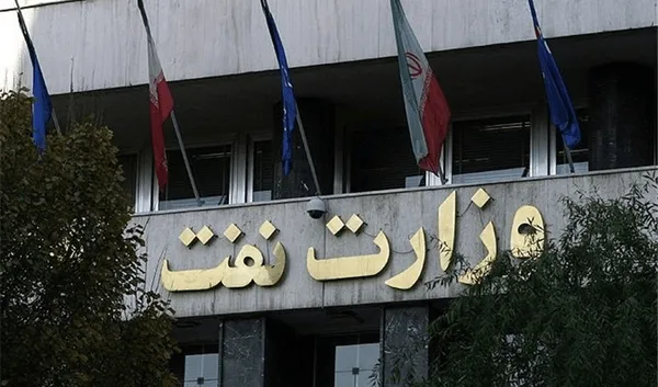 مسدودسازی حسابهای شرکت ملی نفت توسط بانکی دولتی و مهلت بازپرداخت تا پایان سال ۱۴۰۵