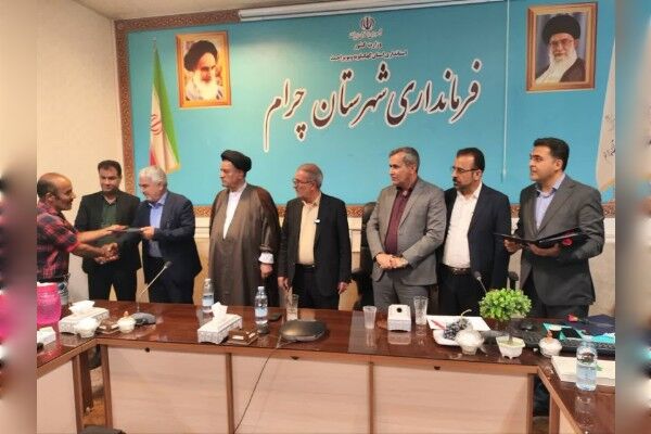 ۱۰۶ قطعه زمین برای خانوادههای مشمول طرح جوانی جمعیت در چرام واگذار شد