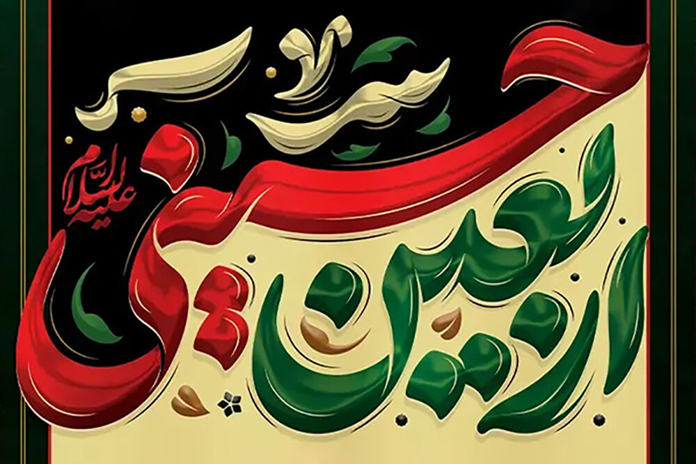 گزارش کوتاه درباره دریافت 5 مگابایت داده بدون جزئیات رویداد ورزشی