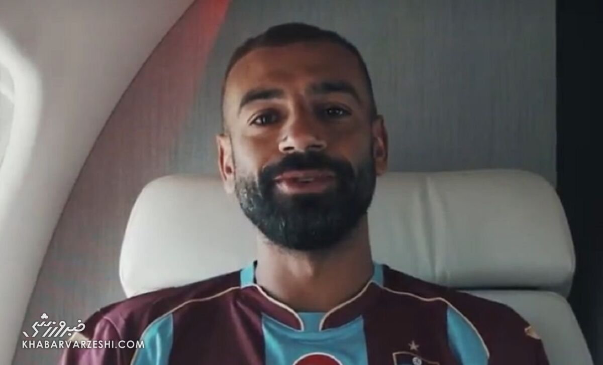 محمد صلاح در ترابزون اسپور؛ احتمال رونمایی و تعویض پیراهن در پرواز مطرح شده است