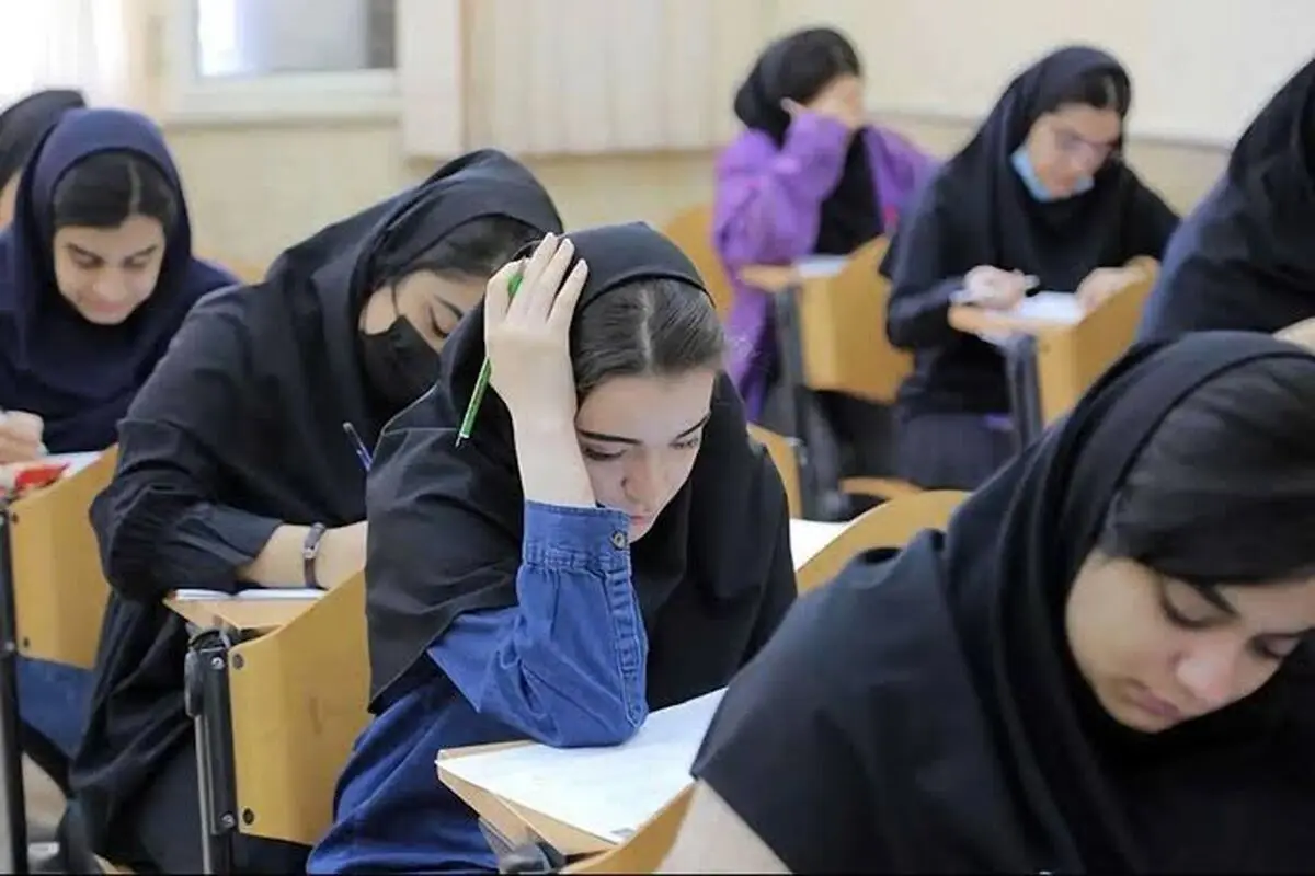 جزئیات سهم سوابق تحصیلی در کنکور 1405 اعلام شد