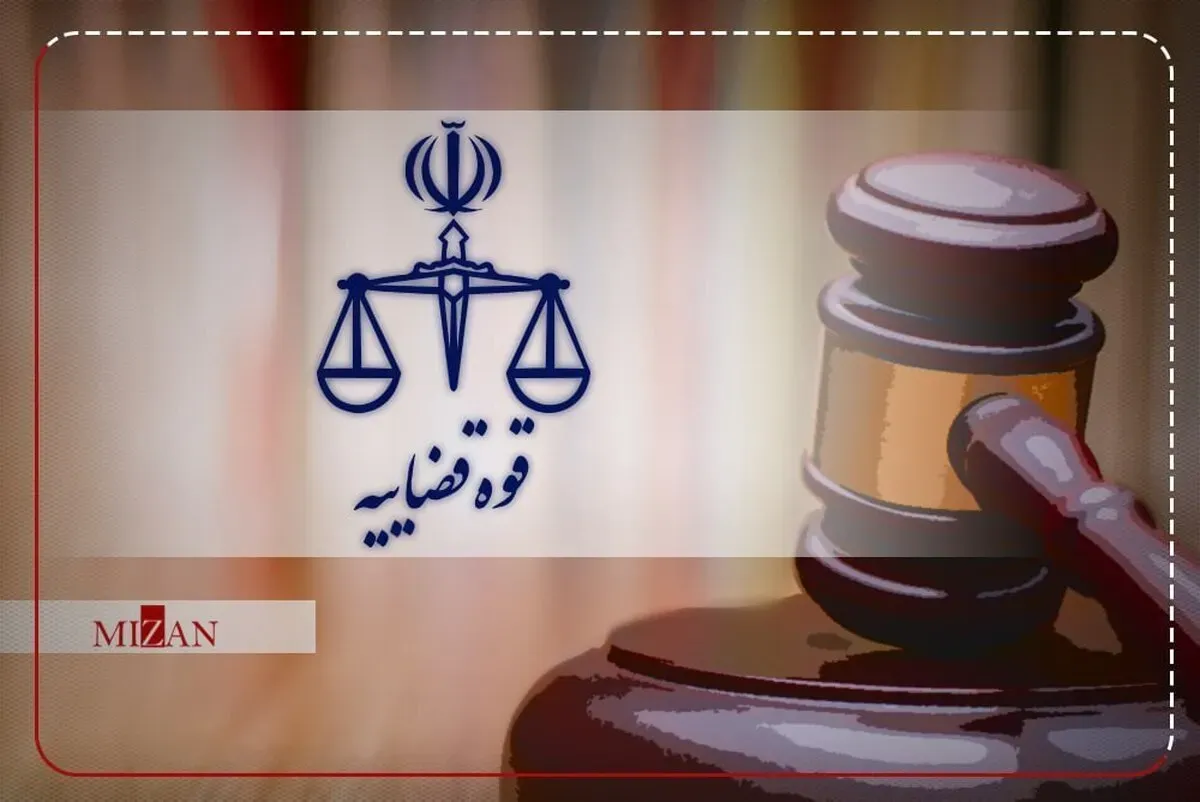 صدور حکم حبس و رد اموال در پرونده کلاهبرداری شرکت «پاک خودرو» در باوی