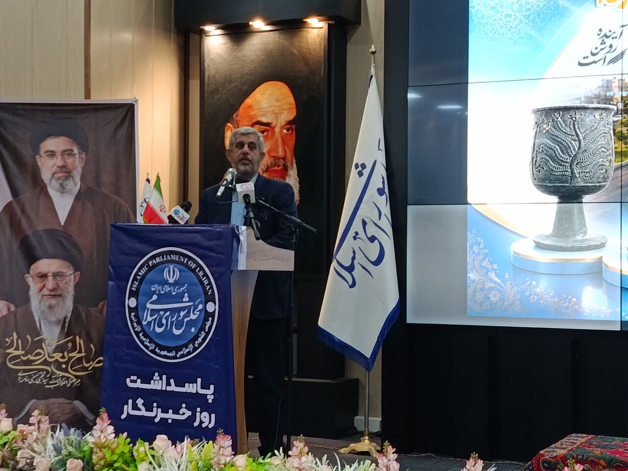 سرمایهگذاری ۸۰۰ میلیون یورویی در معادن عنبرآباد و کلنگزنی کارخانه طلا