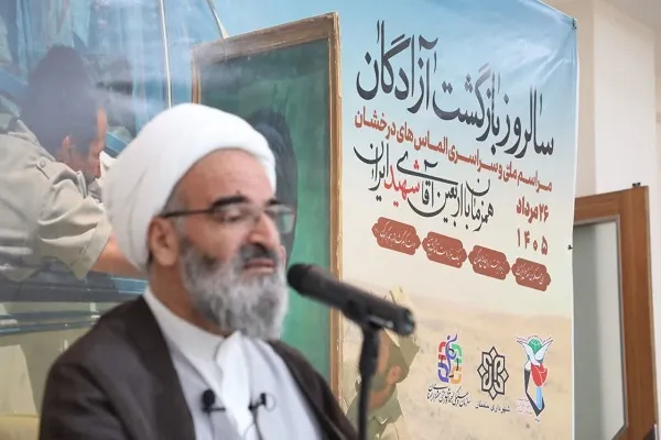 استقامت آزادگان الگوی نسل امروز است