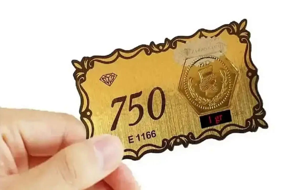 ۱۵ نرخ سکه پارسیان در ۱۹ مرداد ۱۴۰۵؛ لیست کامل قیمت انواع سوتها