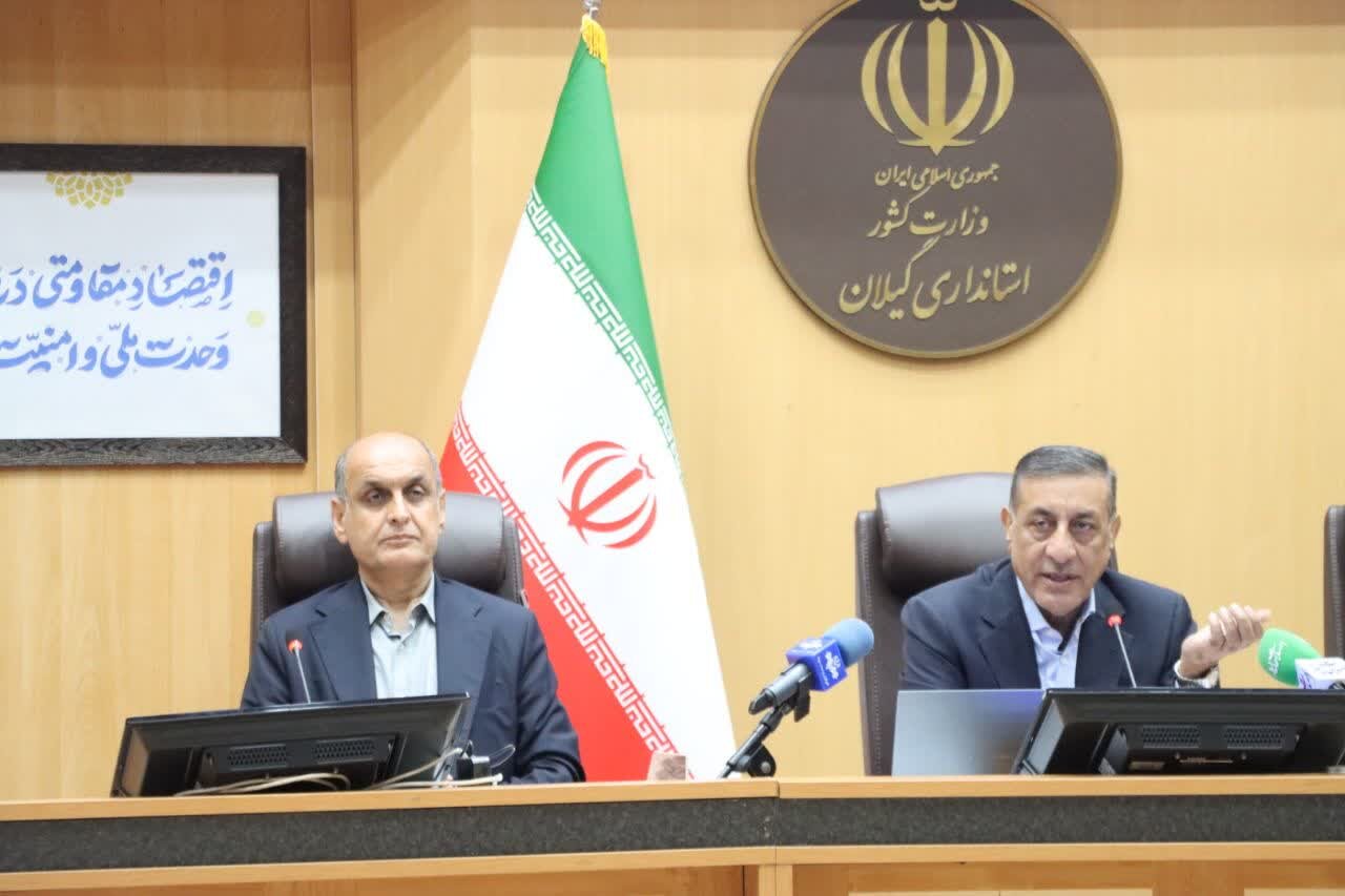 سخنان معاون اجرایی رئیسجمهور در شورای برنامهریزی گیلان