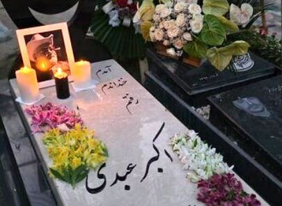 جشن تولد اکبر عبدی در فضای غمانگیز