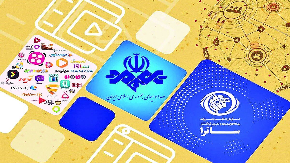 قانون ساترا دوباره در مجلس مورد بررسی قرار میگیرد