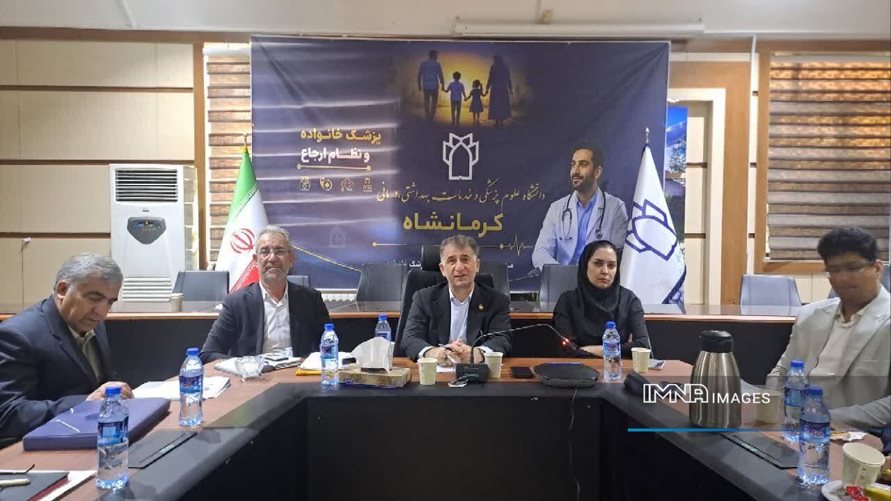 پیشرفت چشمگیر طرح پزشکی خانواده در کرمانشاه/هرسین الگوی موفق اجرای عدالت سلامت