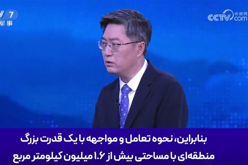 کارشناس چینی: در جنگ فیلها، سبزه پامال میشود