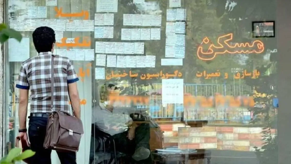 افزایش تورم مسکن؛ بازنشستگان در خطر اجارهنشینی