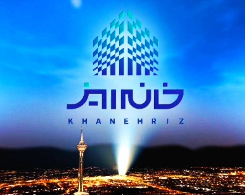 سرمایهگذاری خرد در مسکن؛ جزئیات طرح «خانهریز» شهرداری تهران