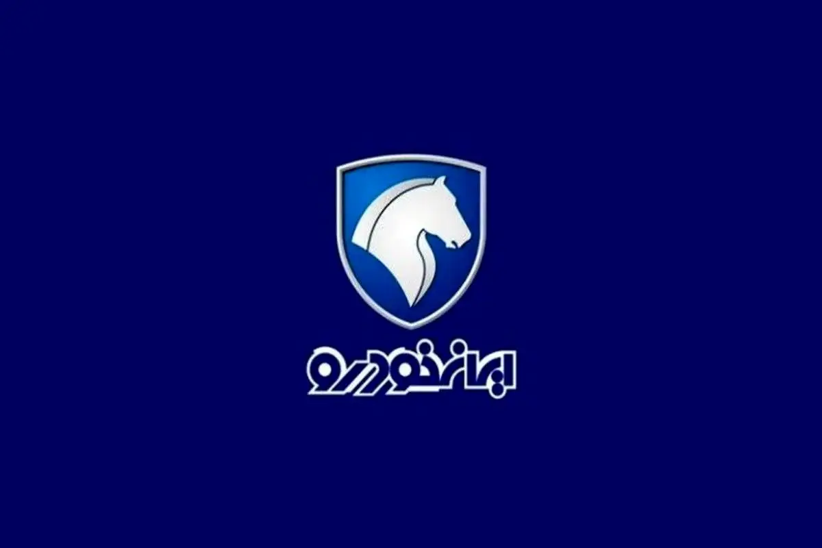 ۲۲ مدل خودرو؛ بررسی تخصصی قیمت‌های ایران خودرو در تاریخ ۱۹ مرداد ۱۴۰۵