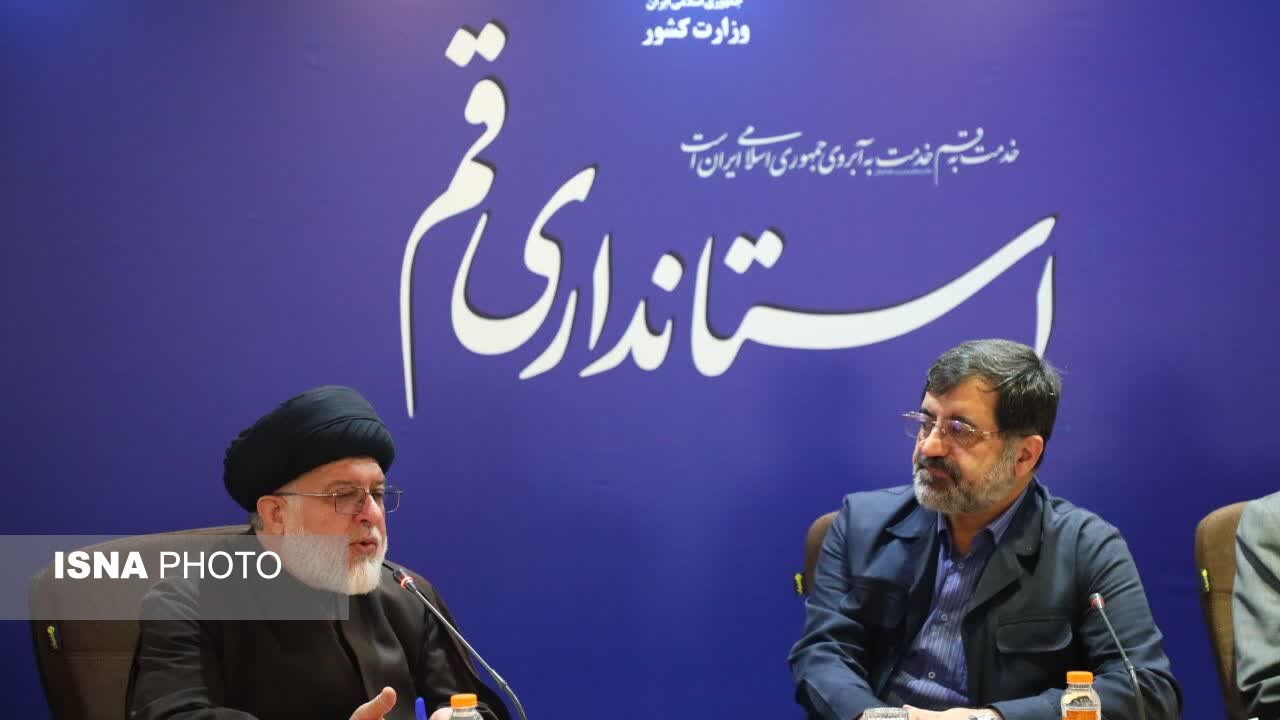 دیدار رئیس کل دادگستری و استاندار قم به مناسبت هفته دولت
