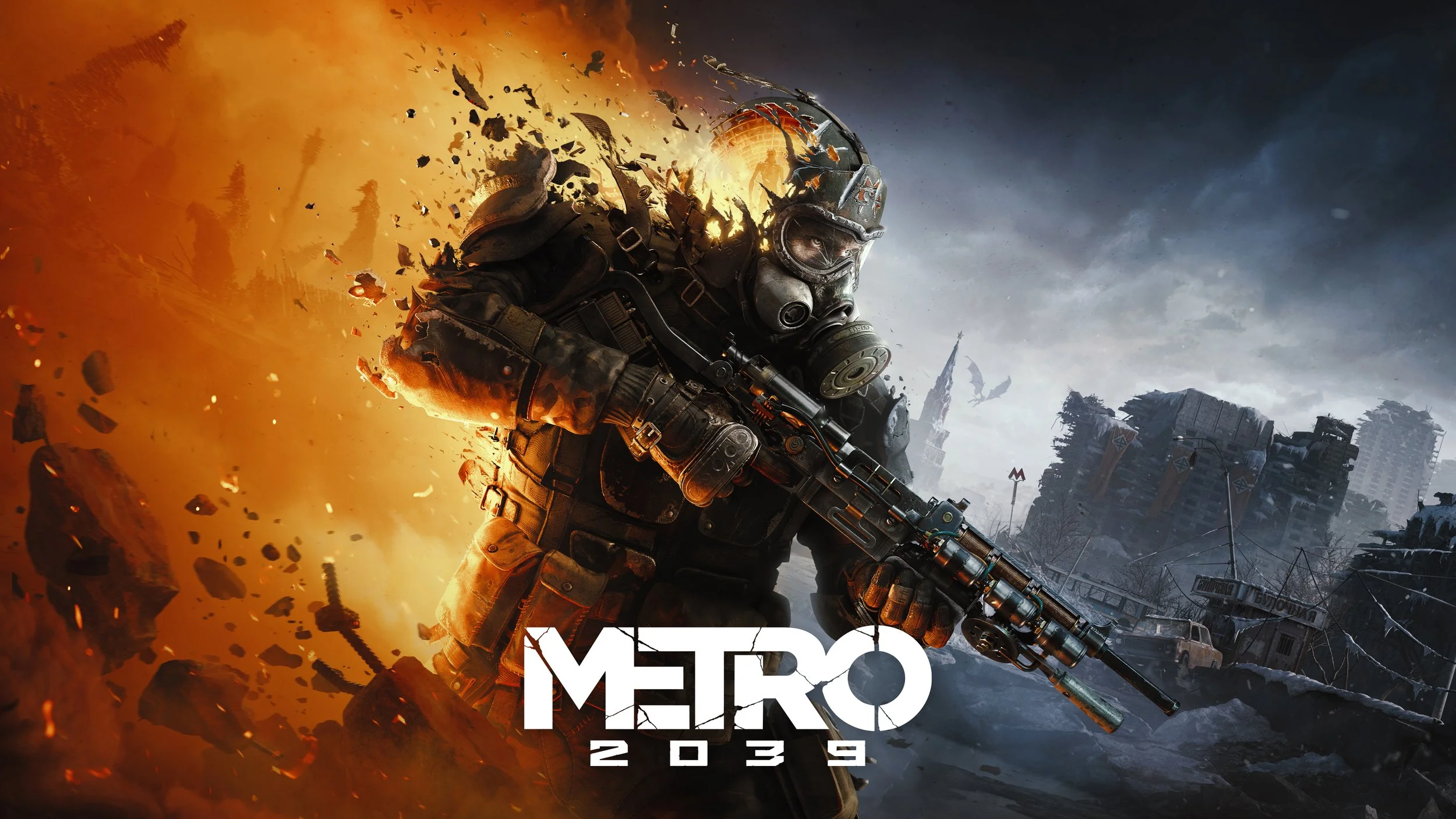 تأثیر جنگ روسیه و اوکراین بر روایت داستانی Metro 2039