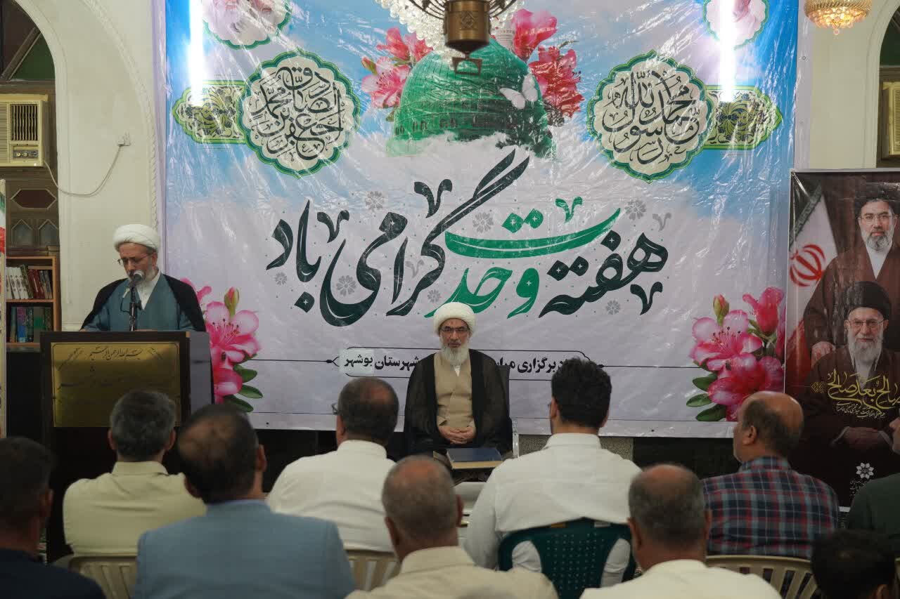 تأکید امام جمعه بوشهر بر وحدت اسلامی به عنوان پشتوانه اقتدار ملی