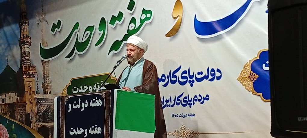تأکید امامجمعه جیرفت بر انسجام دولت / اختصاص ۲.۷ هزار میلیارد تومان به پروژههای عمرانی شهرستان