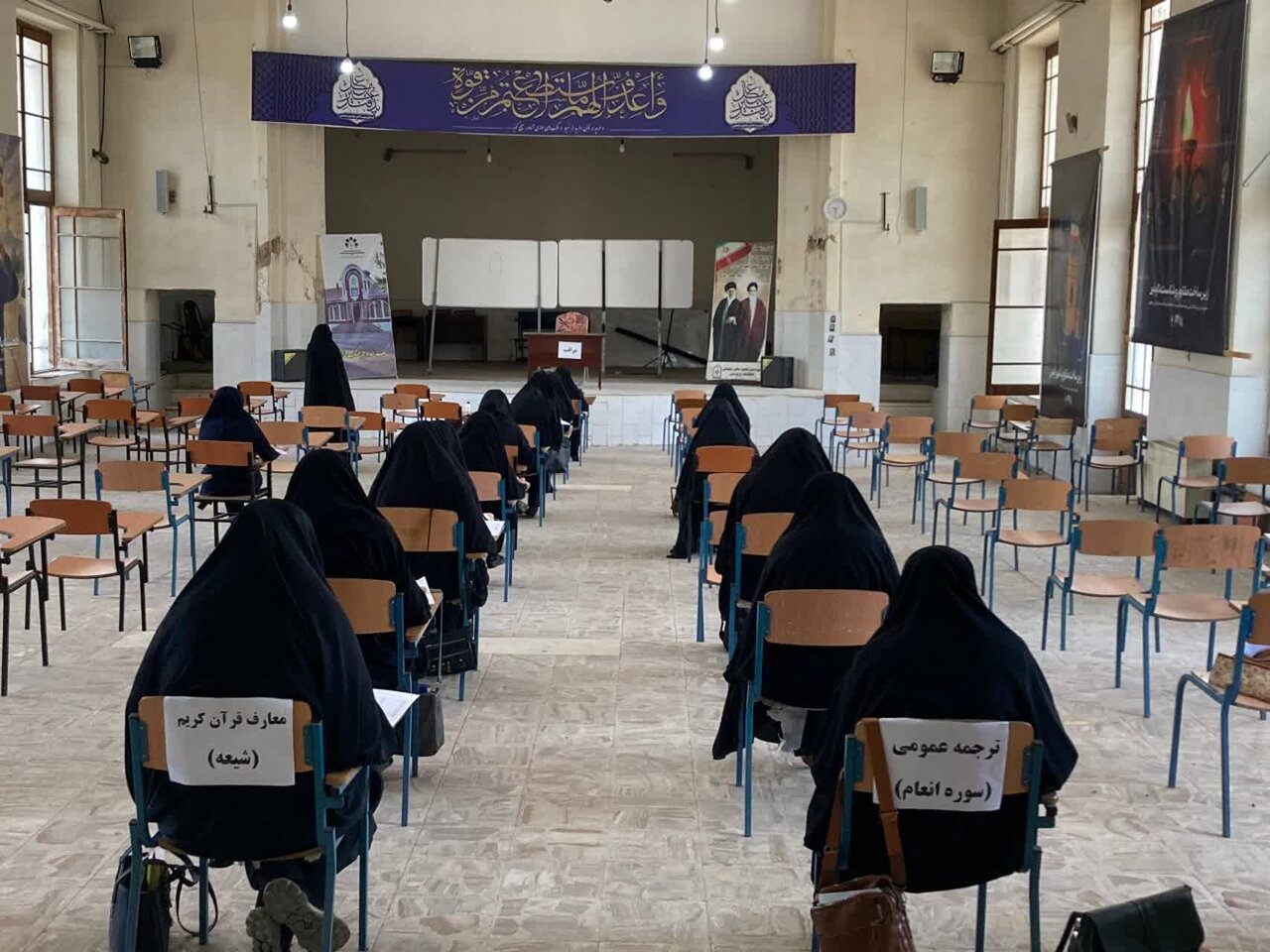 رقابت ۶۶ علاقهمند به معارف قرآن در رشت