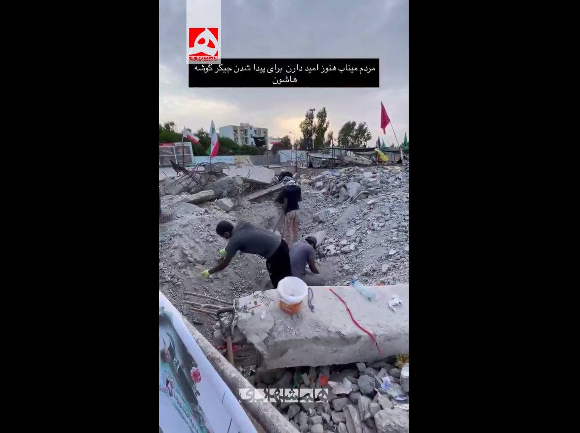 شهید 7 ساله؛ جستوجو برای یافتن پیکر شهدا هنوز ادامه دارد