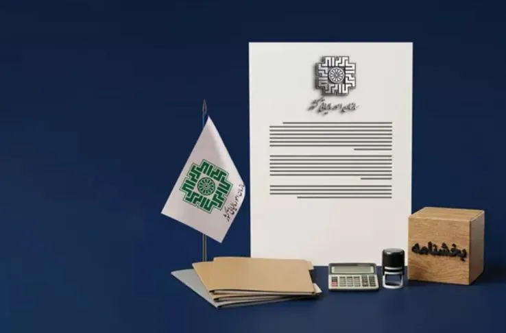 سازمان امور مالیاتی: تقسیم اموال متوفی میان وراث مشمول مالیات نیست