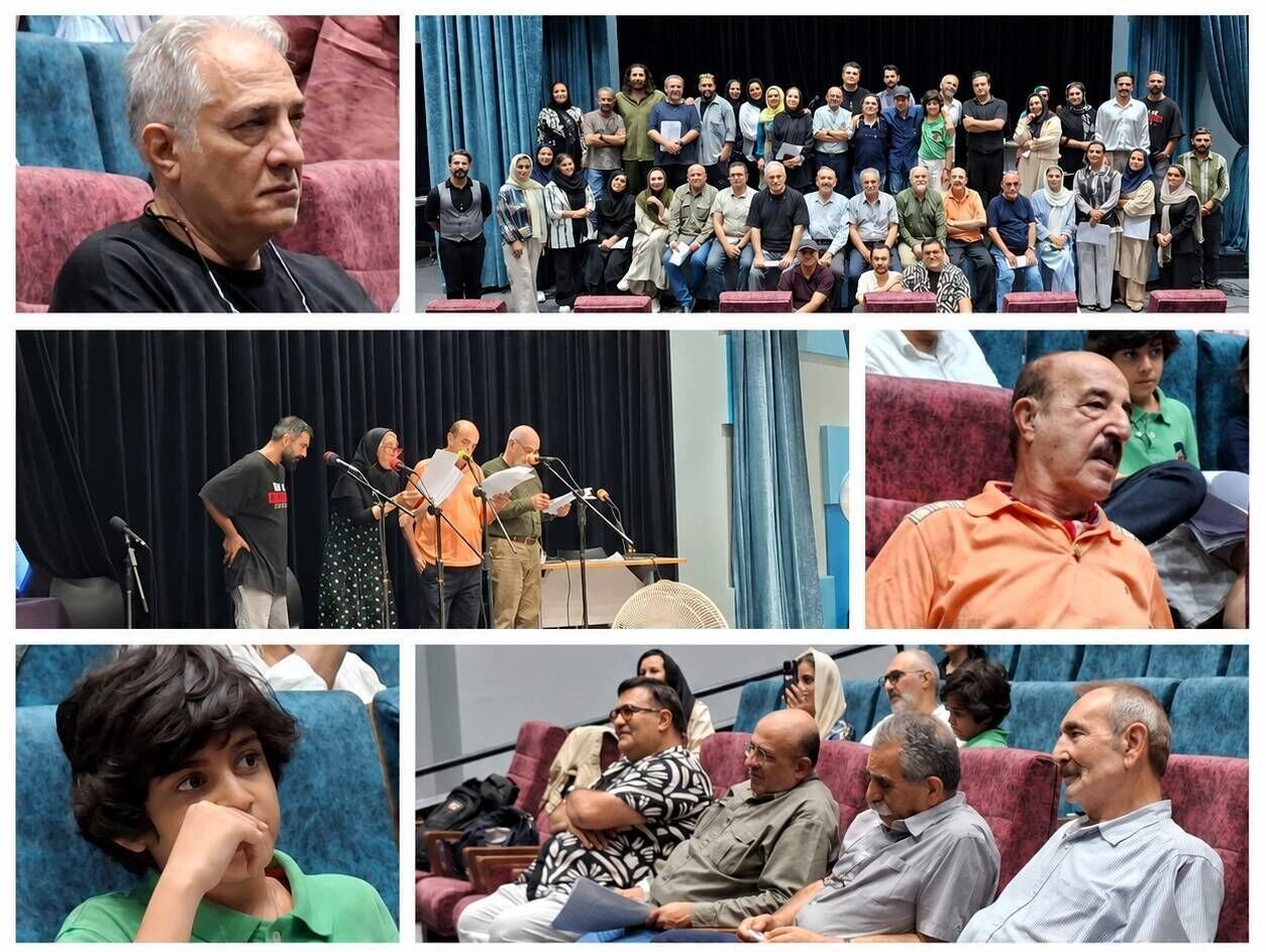 حضور غافلگیر کننده رایان سرلک در تولید برنامه 'صبح جمعه با شما'