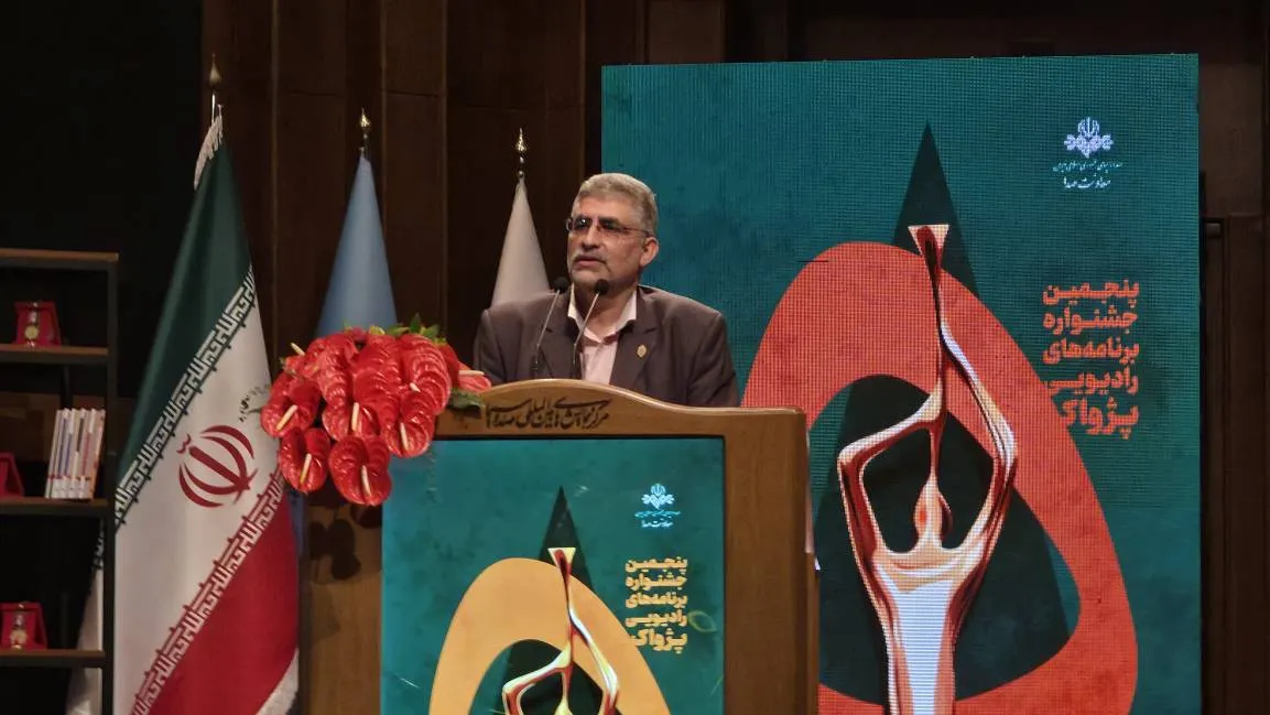 تغییر رویکرد جشنواره «پژواک»؛ روایت رادیویی از حماسه ایستادگی
