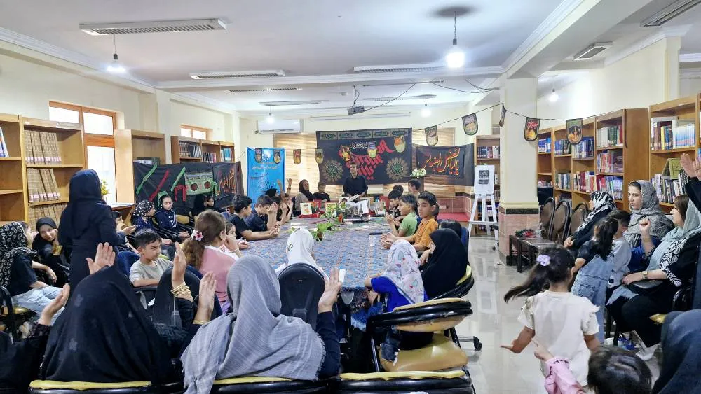 برگزاری ویژهبرنامه فرهنگی «یک قدم تا کربلا» در کتابخانه شهید بهشتی